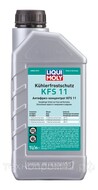 -  Kuhlerfrostschutz KFS 11 1