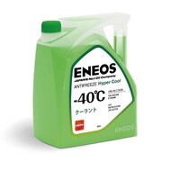   ENEOS Antifreeze Hyper Cool -40C 5 (green) 