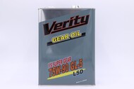   verity fs super gear lsd gl-5 75w90 4