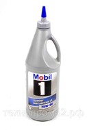   Mobil 1 Synthetic Gear Lubricants LS SAE 75W-90 0,946 