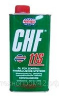     Pentosin CHF 11S 1  9503016