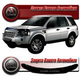   Land Rover Freelander 2 2008