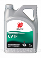  IDEMITSU CVTF 4  (TOYOTA CVT FLUID TC (30455013-746)